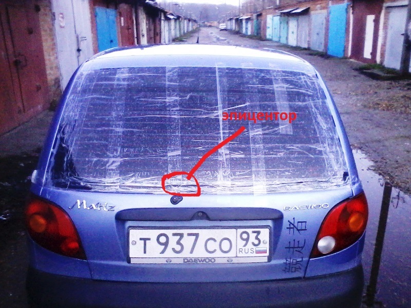 Стекло matiz. Заднее стекло Daewoo Matiz. Matiz 2008 стекло заднее. Заднее стекло Daewoo Matiz трамблёвка. Daewoo Matiz размер заднего стекла.