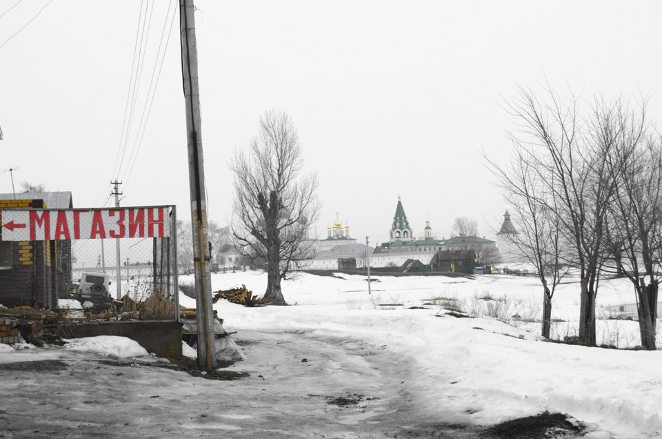 Работа в лысково свежие вакансии. Лысково. Лысково Нижегородская область. Магазин победа Лысково.