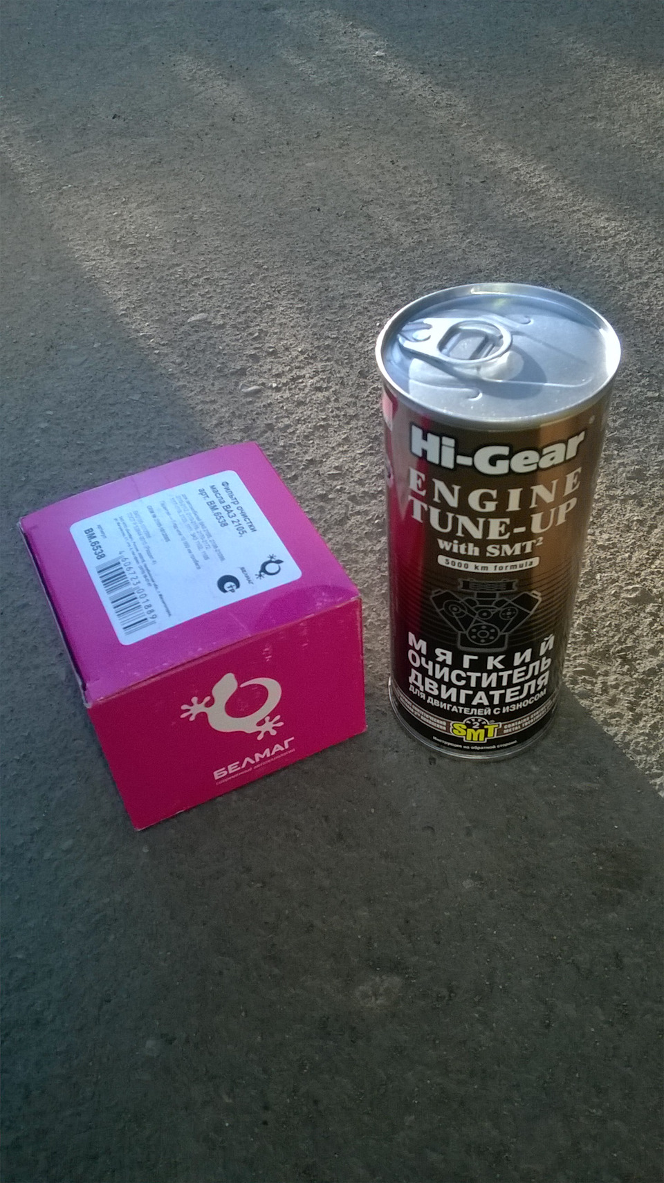 Пред-зимняя замена — Lada 21102, 1,5 л, 2000 года | плановое ТО | DRIVE2