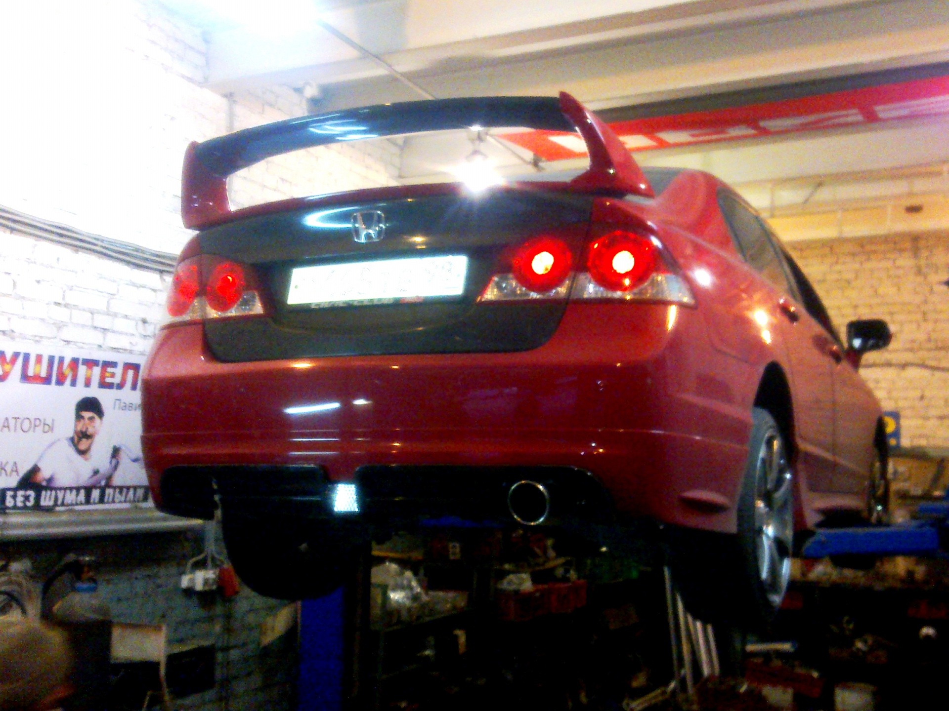 Фото в бортжурнале Honda Civic 4D (8G)