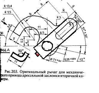 Чертеж дросселя левин