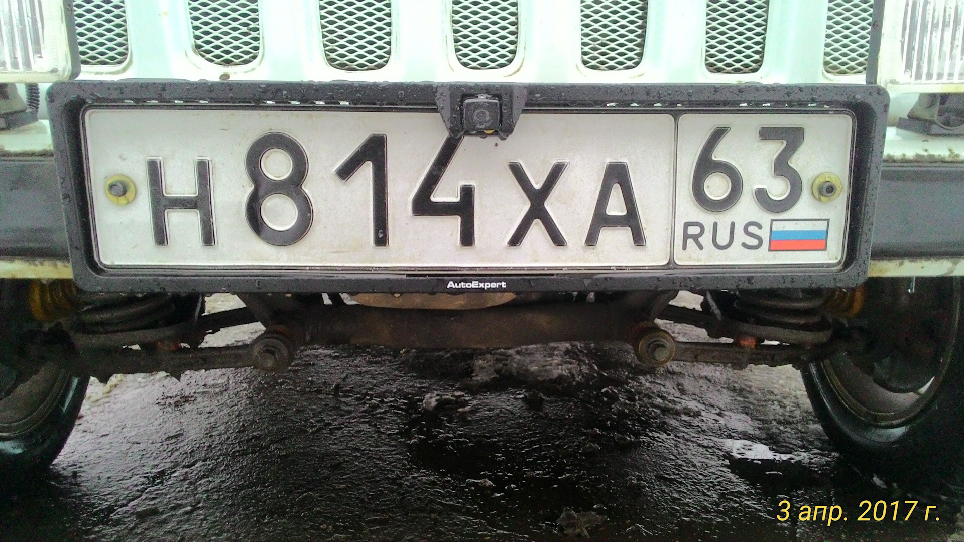 Система видеонаблюдения в авто Ч9. (Камера переднего обзора) — Lada 4x4 ...