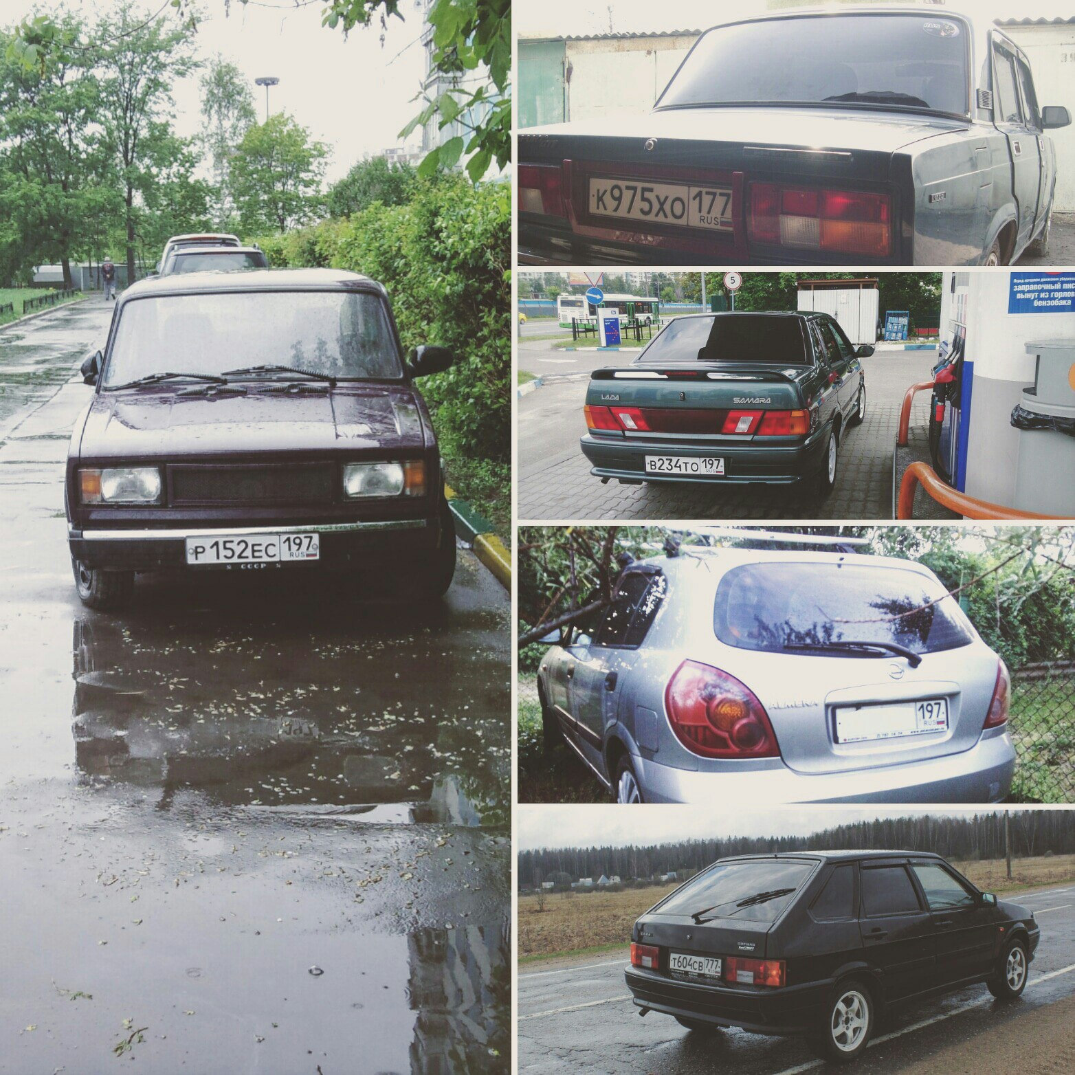 Авто Ленинский Район Купить