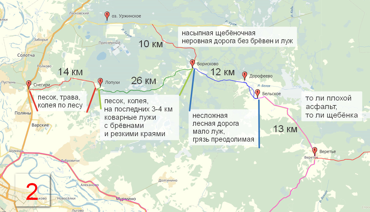 Карта заборье рязанская область