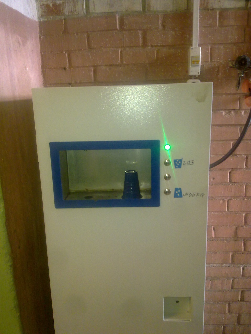 Страная вещь (воспоминания навеяло ) — DRIVE2