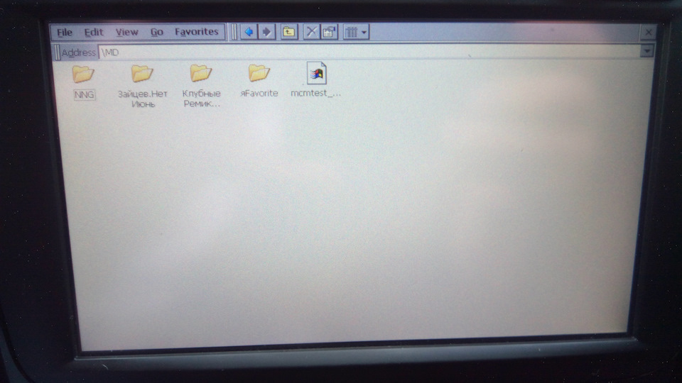 "Глубокая" настройка MediaNav Evolution. Часть 2 — Renault Duster (1G ...