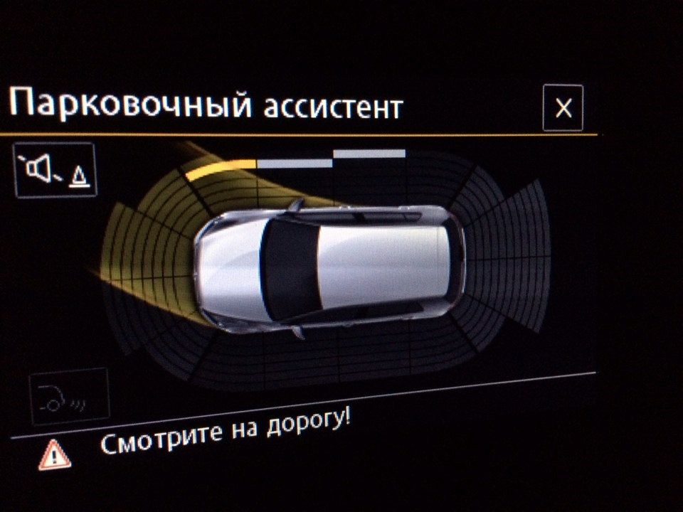 Машина с парковочным автопилотом. Смотреть фото Машина с парковочным автопилотом. Смотреть картинку Машина с парковочным автопилотом. Картинка про Машина с парковочным автопилотом. Фото Машина с парковочным автопилотом