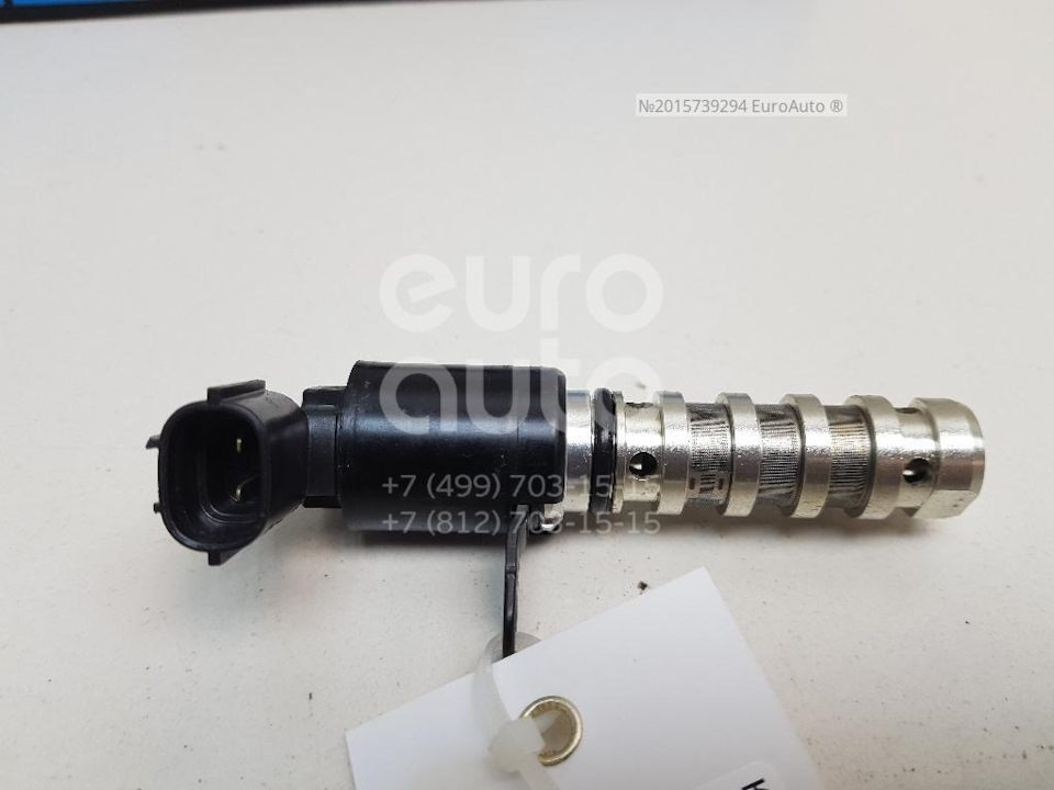 243752G500 Клапан контроля давления масла двигателя KIA HYUNDAI ...