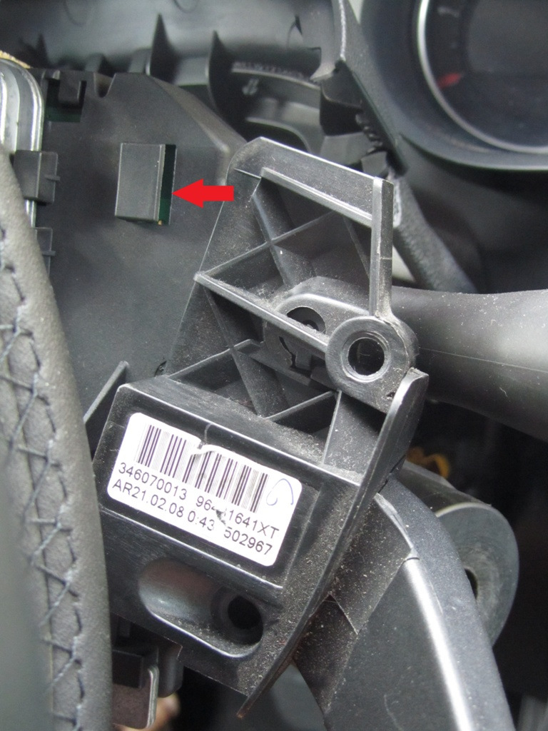 Фото в бортжурнале Citroen C5 (2G)