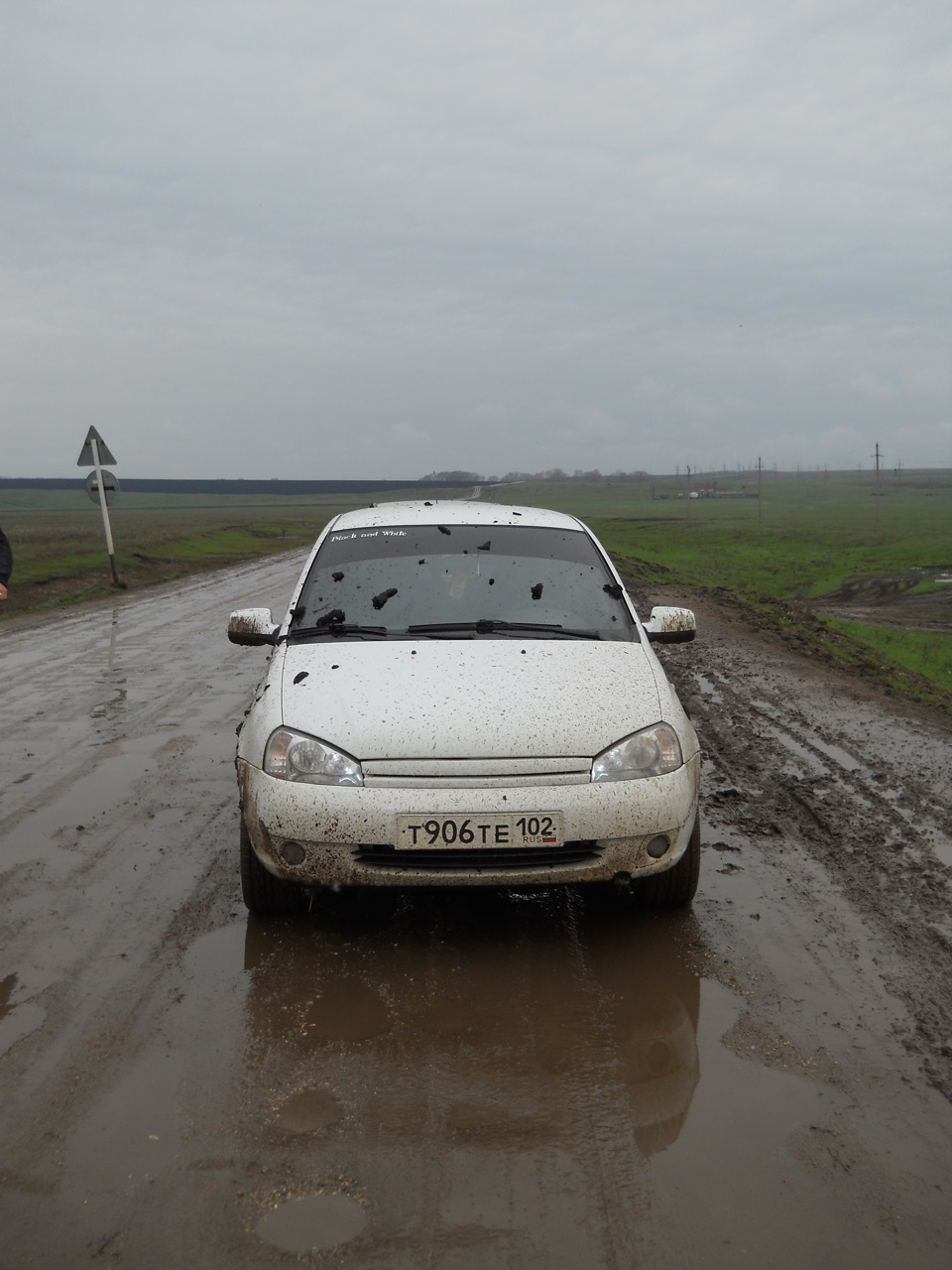 Гонки по грязи, на Калине. Или Калина как мини Джип) — Lada Калина хэтчбек,  1,6 л, 2011 года | покатушки | DRIVE2