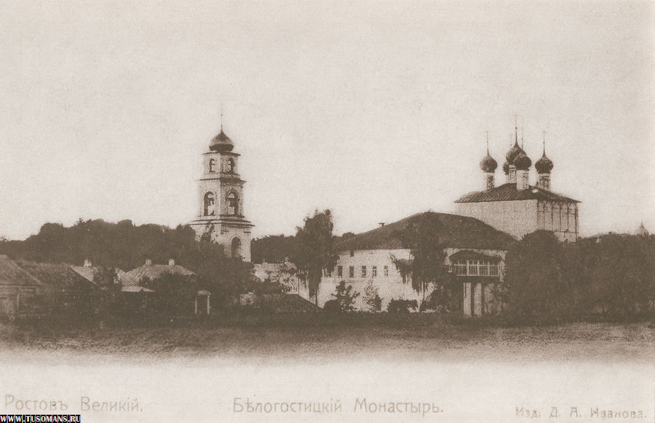 храмы ростова великого фото с названиями
