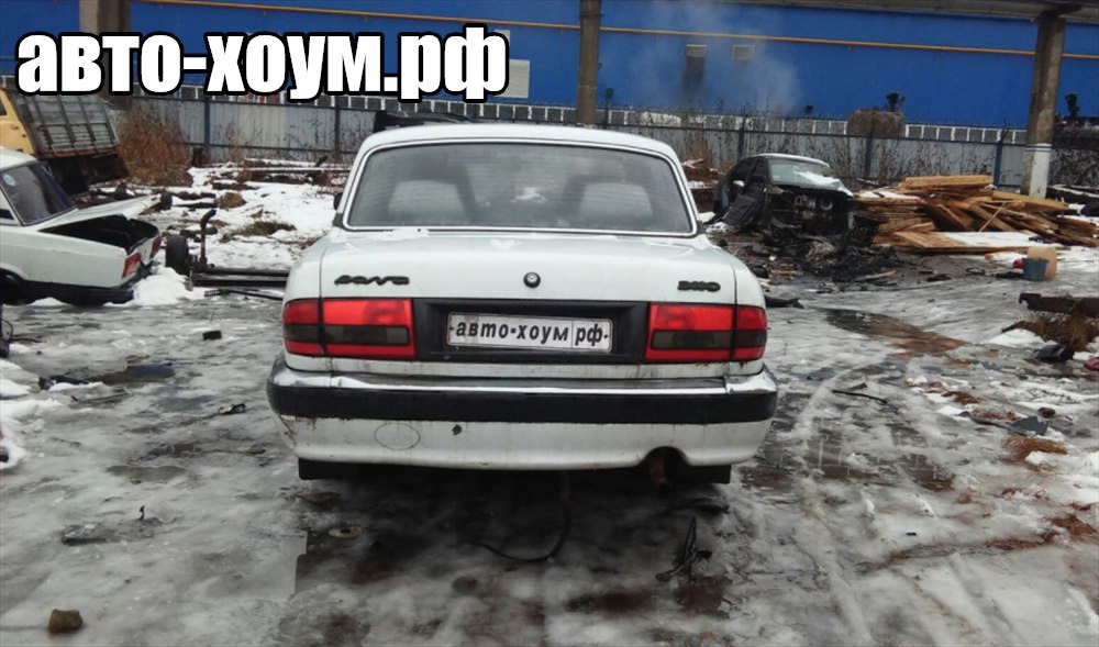 Электрическая схема волга 3110 406 двигатель - Авто журнал "Гараж"