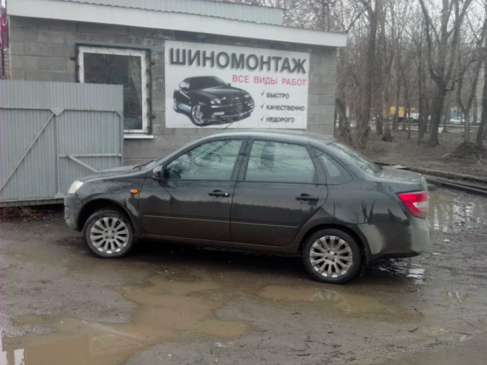 LS L1 195/55 r 15 — Lada Гранта (1G), 1,6 л, 2015 года | колёсные диски ...