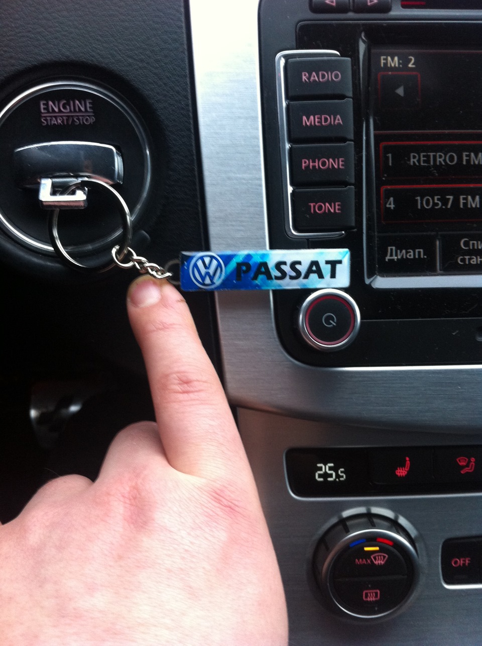 Подарок от ДРУГА — Volkswagen Passat Variant (B6), 2 л, 2006 года ...