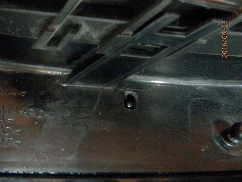 Фото в бортжурнале FIAT Grande Punto