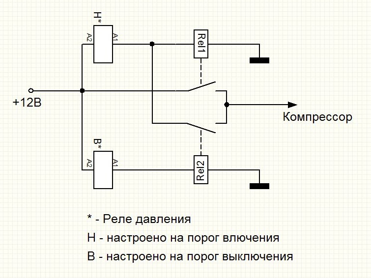 Двухпозиционное реле схема