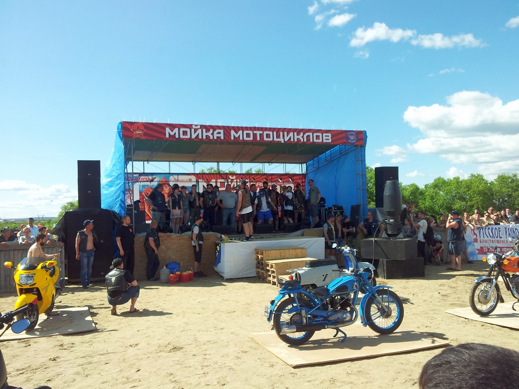 Фестиваль мойка мотоциклов. Мойка мотоциклов Благовещенск 2022. Купить мотоцикл в амурской