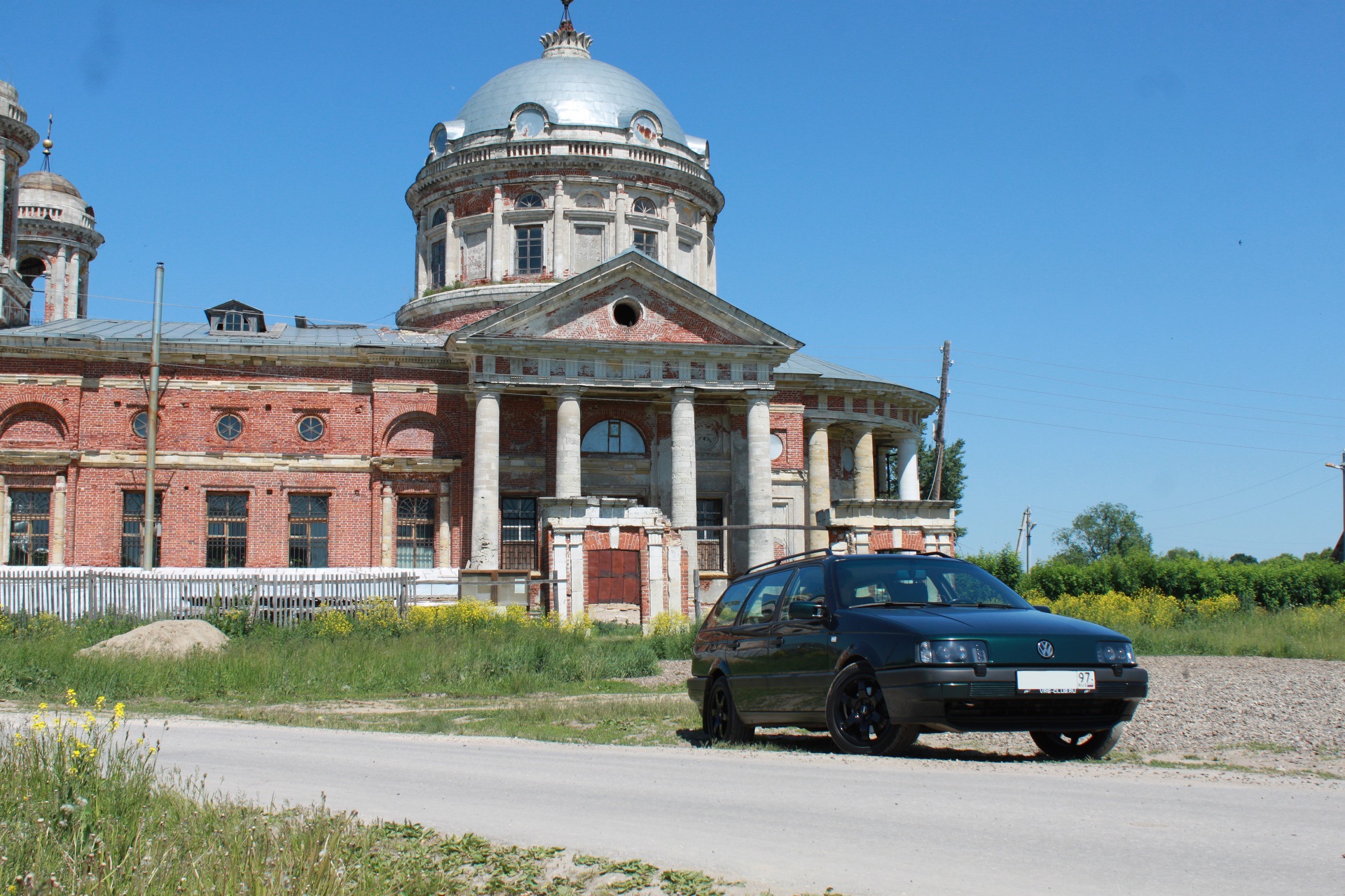 Автобус коломна шкинь