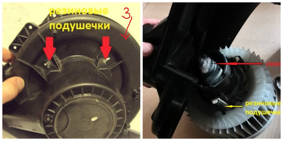 Как снять вентилятор печки фольксваген поло Выпадает мотор печки - вопрос закрыт - Volkswagen Polo Sedan, 1,6 л, 2012 года с