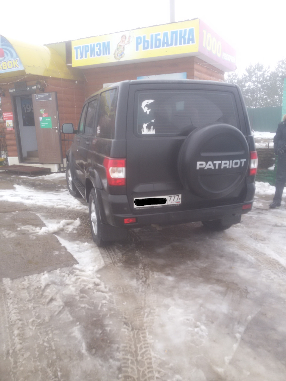 Москва-Калужская-Брянская-Курск-деревня — УАЗ Patriot, 2,7 л., 2016 ...