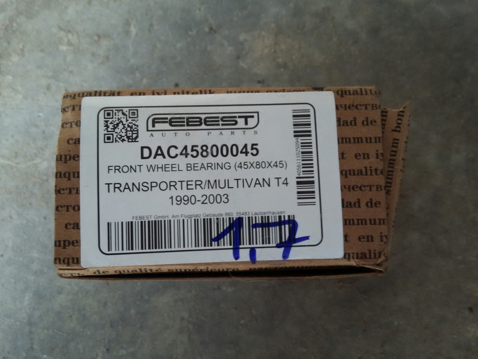 DAC45800045 Подшипник ступичный передний 45x80x45 FEBEST | Запчасти на ...
