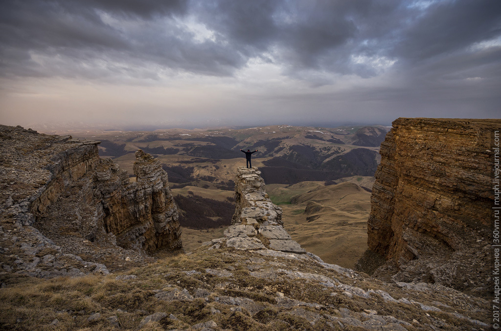 Плато Бермамыт амфитеатр