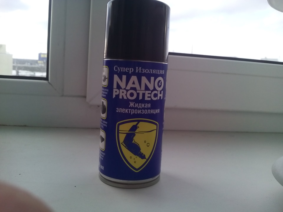 76. Обработал подкапотку NANO PROTECH. Жидкая электроизоляция. — Toyota ...