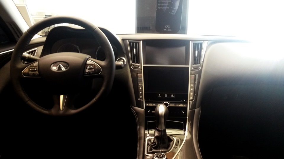 инфинити q50 какой класс автомобиля. Смотреть фото инфинити q50 какой класс автомобиля. Смотреть картинку инфинити q50 какой класс автомобиля. Картинка про инфинити q50 какой класс автомобиля. Фото инфинити q50 какой класс автомобиля