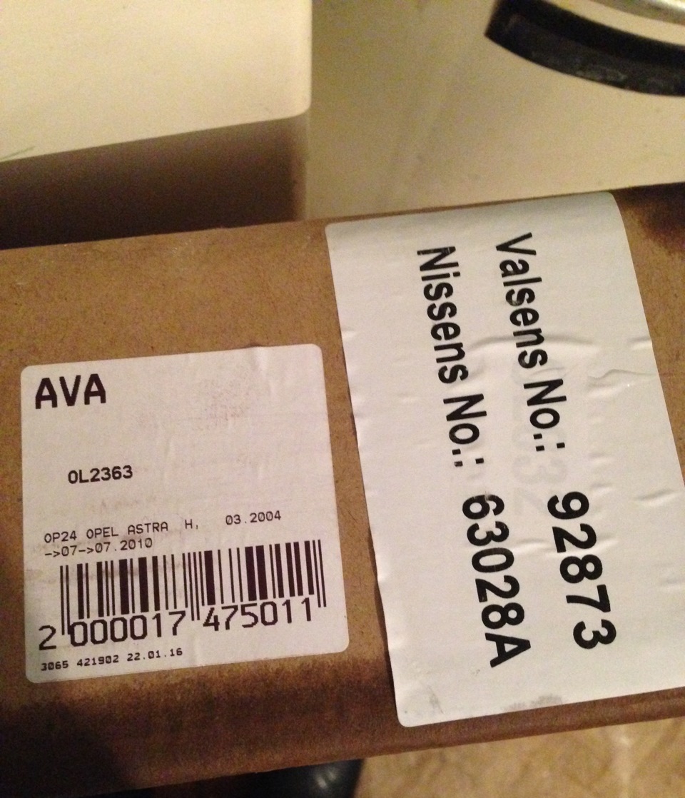 Фото в бортжурнале Opel Astra H GTC. Запчасти на фото: OL2363, 0320Q4, 2000017, 63028A