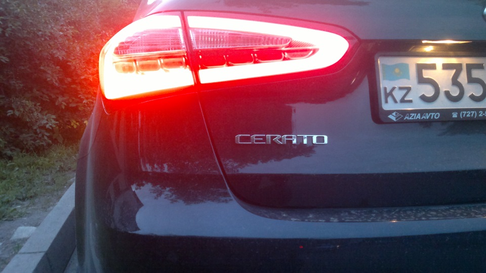 Kia cerato моргает свет