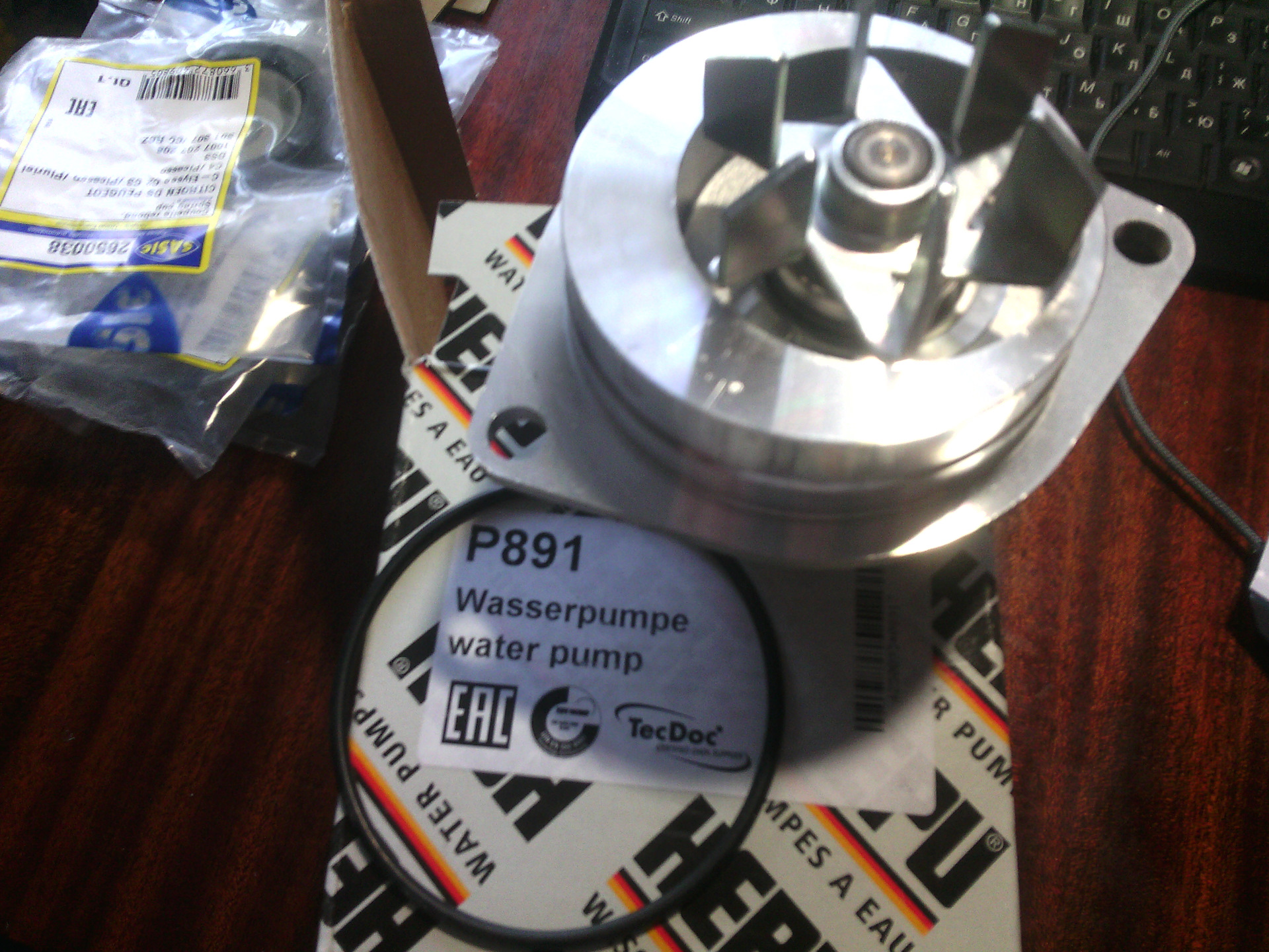 891. Помпа HEPU арт. P891. P891. 9824998180 Помпа.
