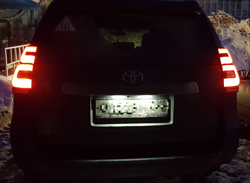 Подсветка номера — Toyota Land Cruiser Prado 150-series, 2,8 л, 2018 ...