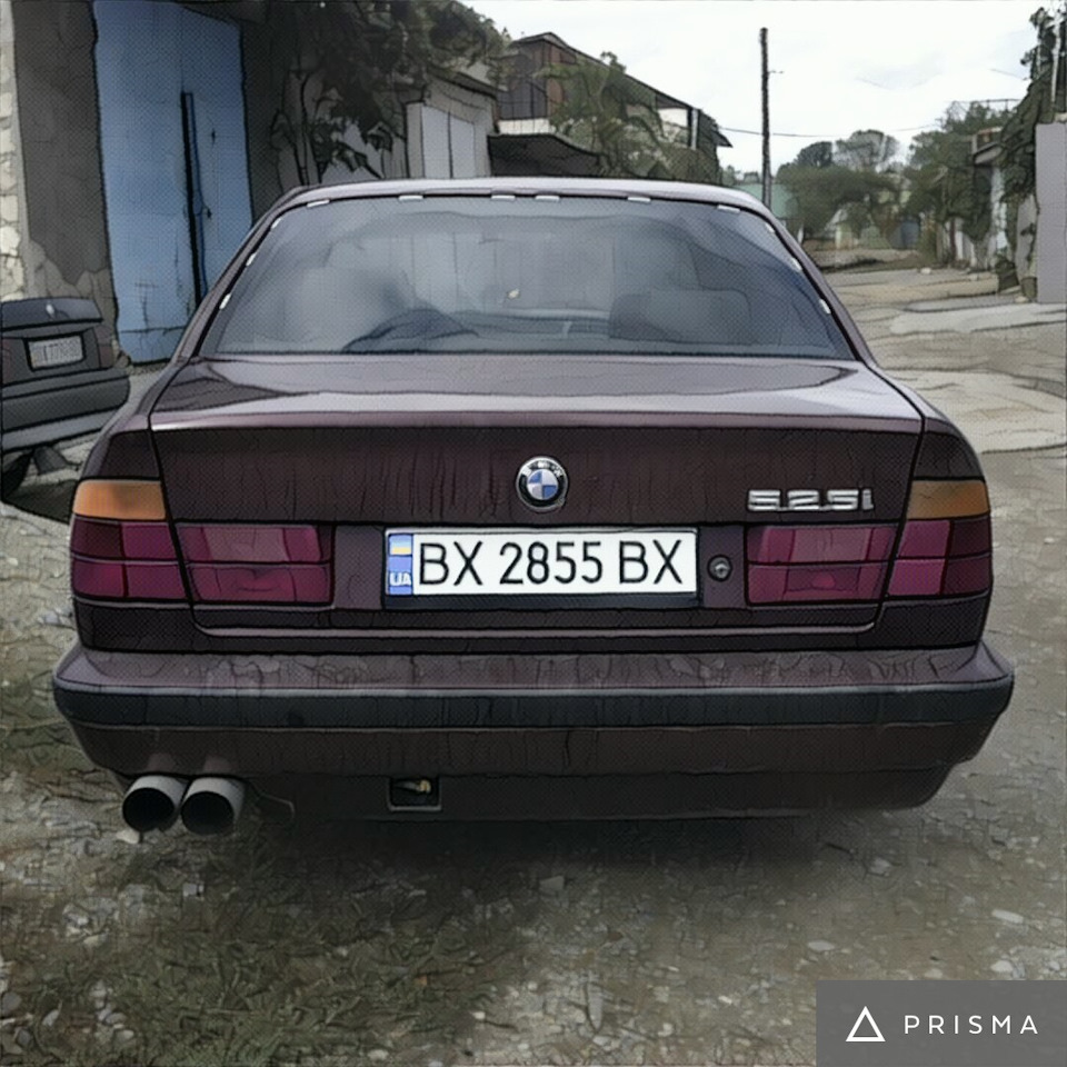 День когда наши отношения узаконились — BMW 5 series (E34), 3 л, 1990 года  | покупка машины | DRIVE2