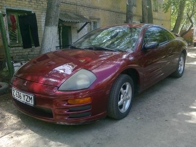 eclipse mitsubishi 2001