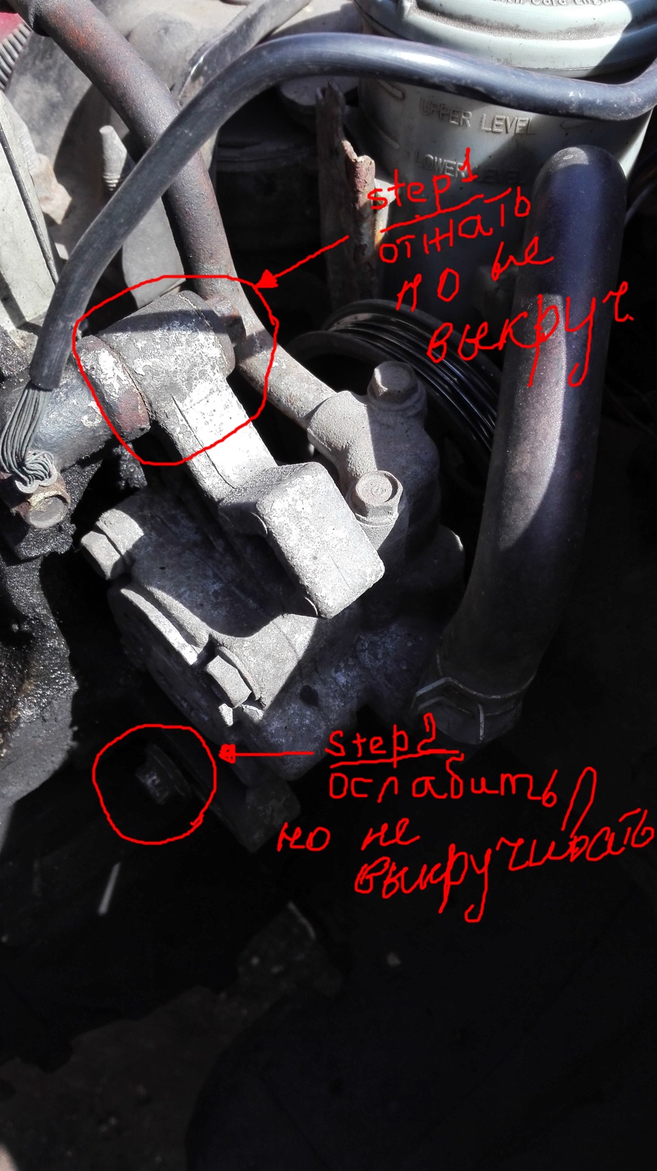 Замена ремня генератора и ГУР — Honda Civic Coupe (6G), 1,6 л, 1997 ...