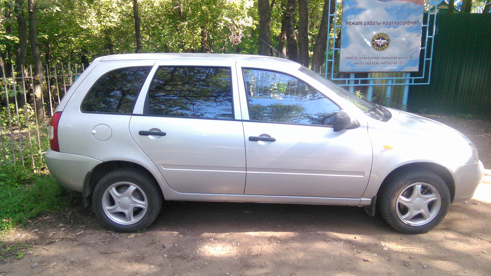 Lada Калина универсал 1.6 бензиновый 2013 | Калина универсал Рислинг на  DRIVE2