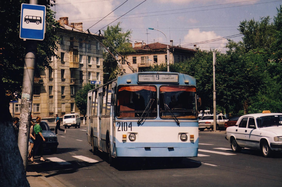 1996 год в фотографиях