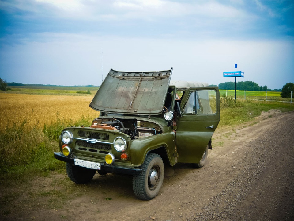 Дром алтайский край автомобили