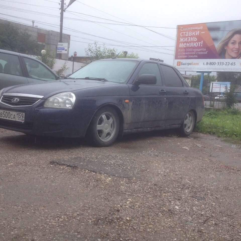 ну вот и посадил не много машинку. — Lada Приора седан, 1,6 л, 2012 года |  тюнинг | DRIVE2