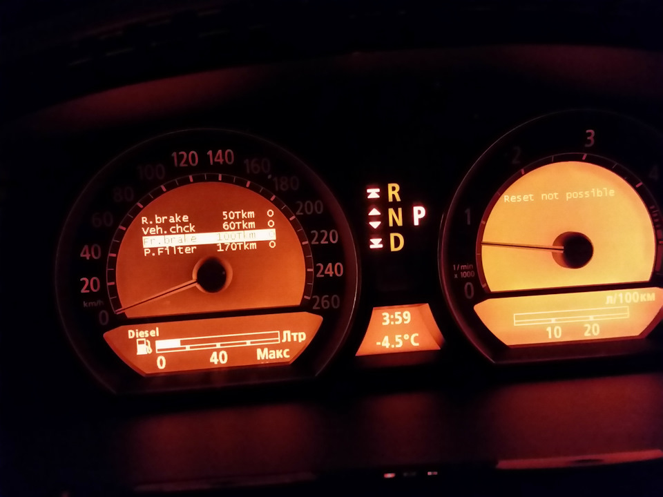 Почему нельзя сбросить межсервисный интервал BMW E65 — BMW 7 series ...