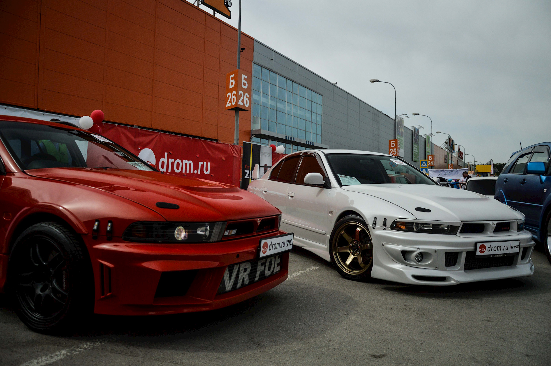 Дром mitsubishi. Galant vr4. Митсубиши Галант вр4. Mitsubishi Galant 8 VR-4. Galant vr4 stance.