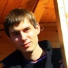 Как сохранить номера при утилизации автомобиля. Смотреть фото Как сохранить номера при утилизации автомобиля. Смотреть картинку Как сохранить номера при утилизации автомобиля. Картинка про Как сохранить номера при утилизации автомобиля. Фото Как сохранить номера при утилизации автомобиля