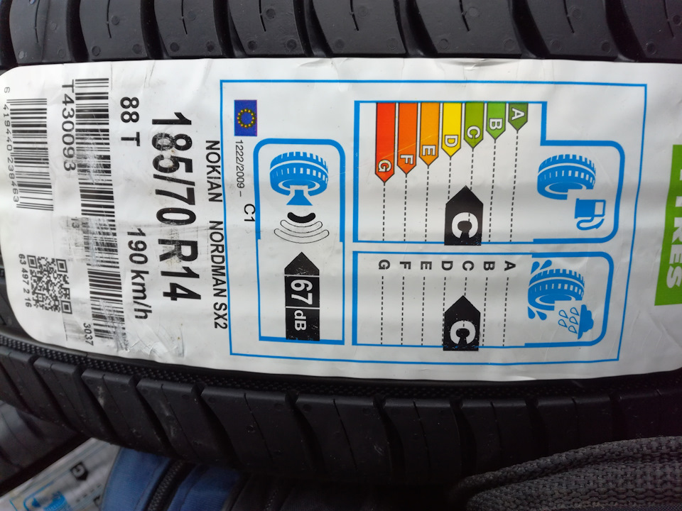 Новая резина, новый аккумулятор — Chevrolet Cobalt (2G), 1,5 л, 2013 ...