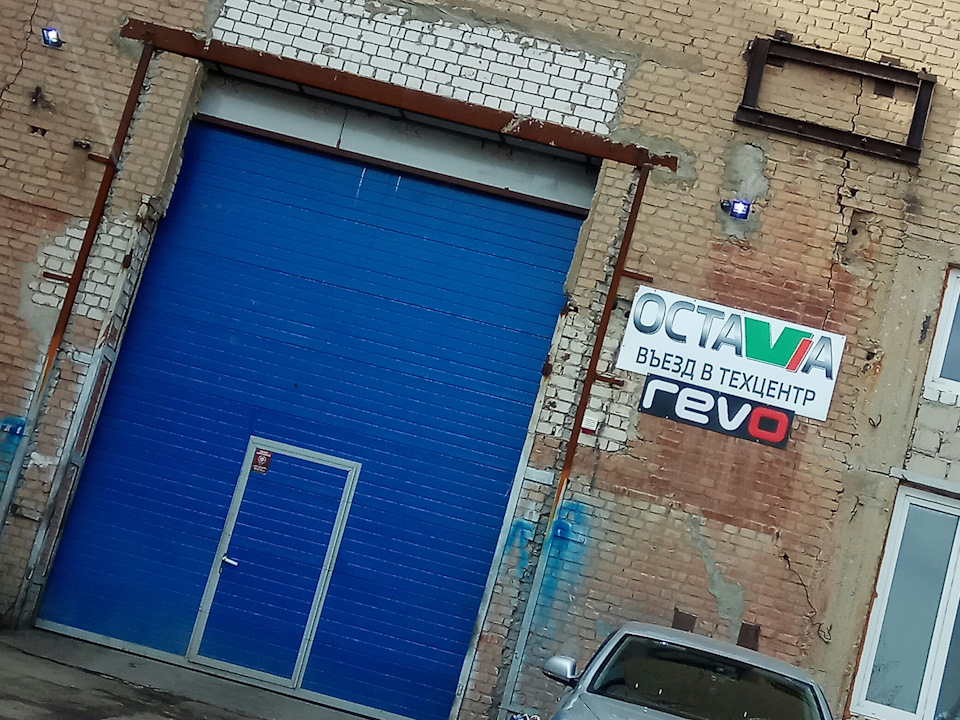 Обновление ПО и адаптация мультитроника Audi A4 B8. В гостях у REVO г