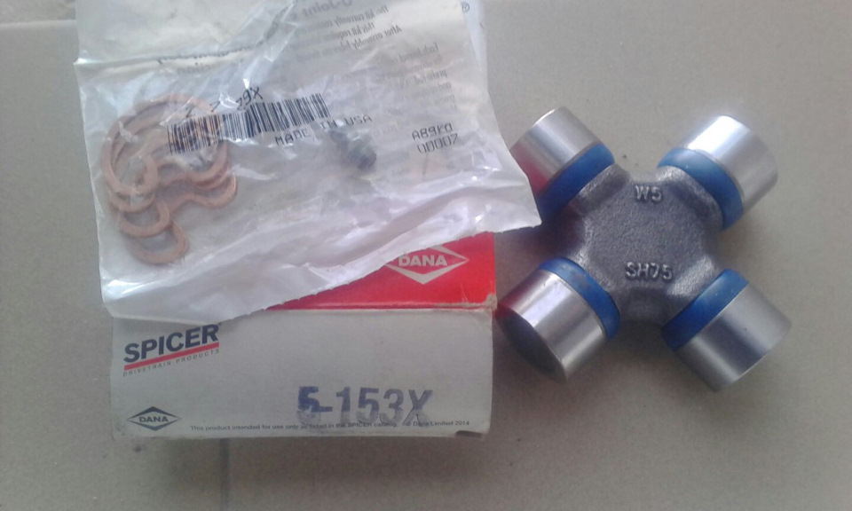 Фото в бортжурнале Jeep Cherokee (XJ). Запчасти на фото: O0002, 5153X