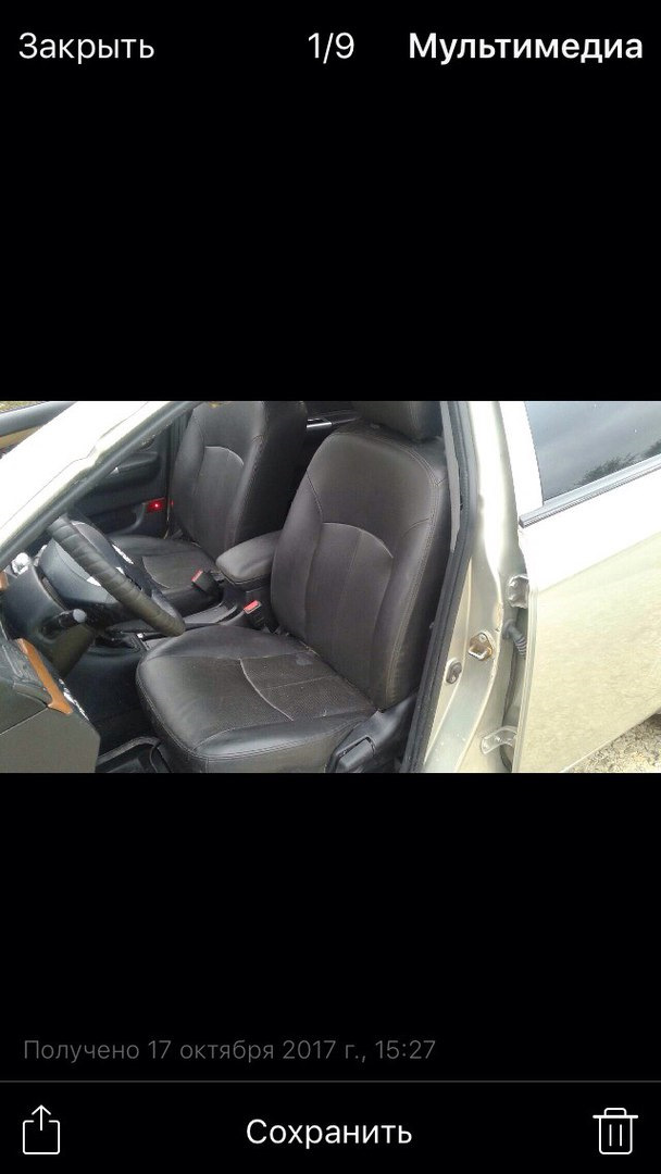 в разборе лифан солано. — Авторазбор Сызрань на DRIVE2