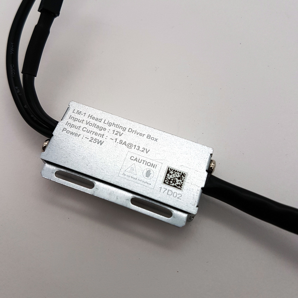 Рис. 10 — Электрические характеристики — Volvo S60 (1G)