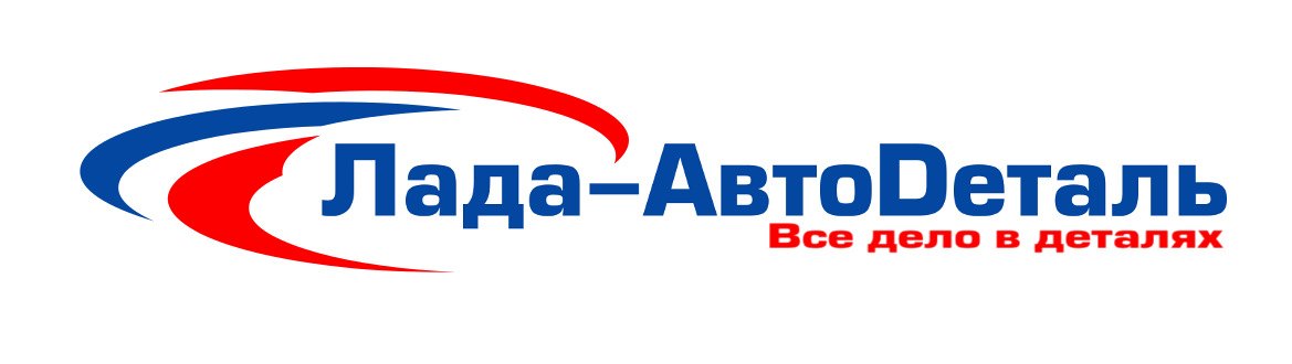 Запчасти Автоваза Интернет Магазин Запчасти Автоваза Интернет Магазин
