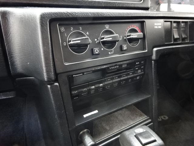 Фары и электроантенна. Лампа перегрева катализатора. "Реле Голубенькое ...