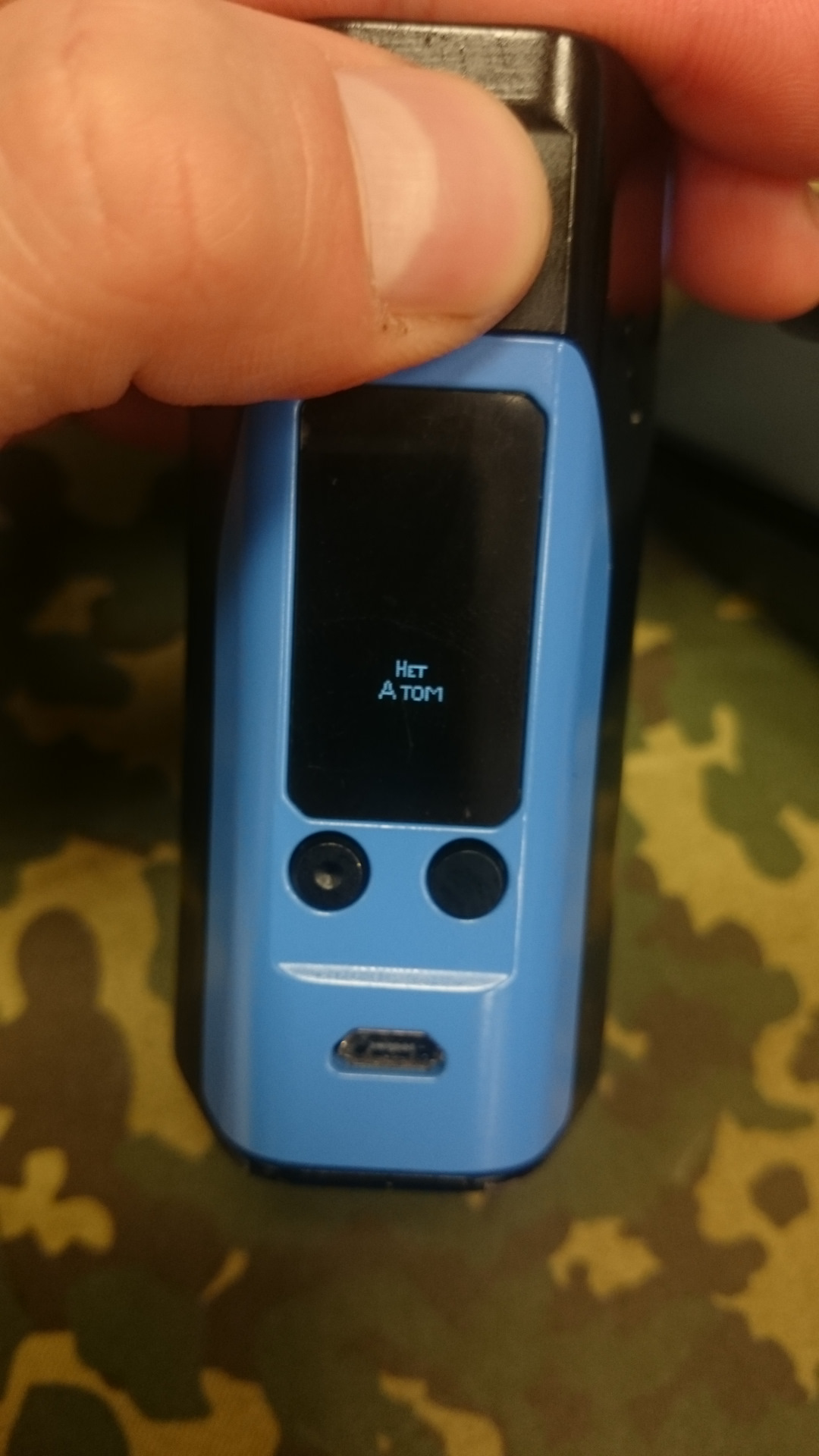 Прошить rx. Перепрошивка RX 200s. Вейп rx200s. Rx200s батарейный отсек. RX 250 Vape.
